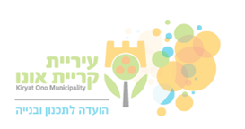 לוגו תכנון ובנייה