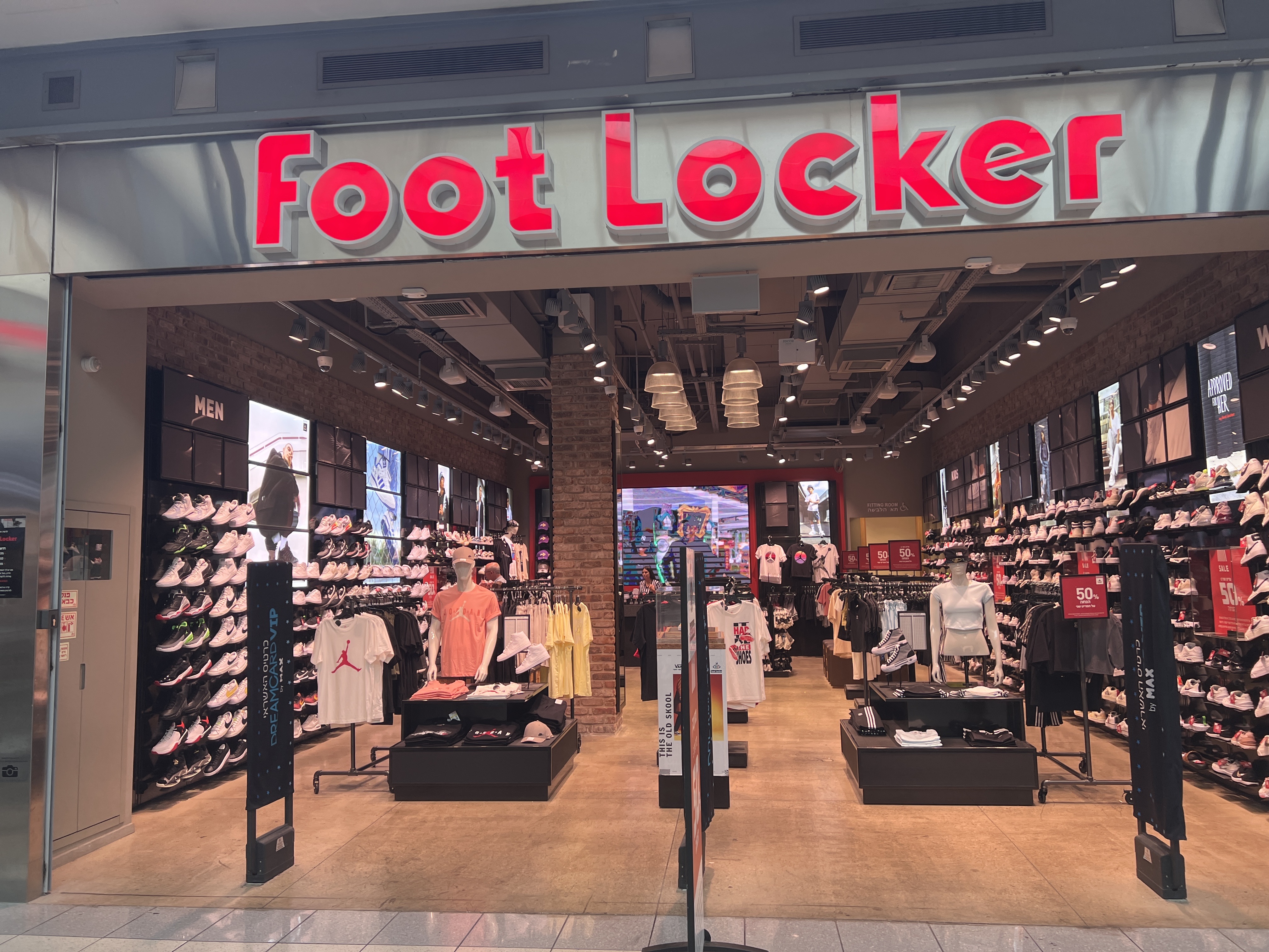 Foot locker | עיריית קריית אונו