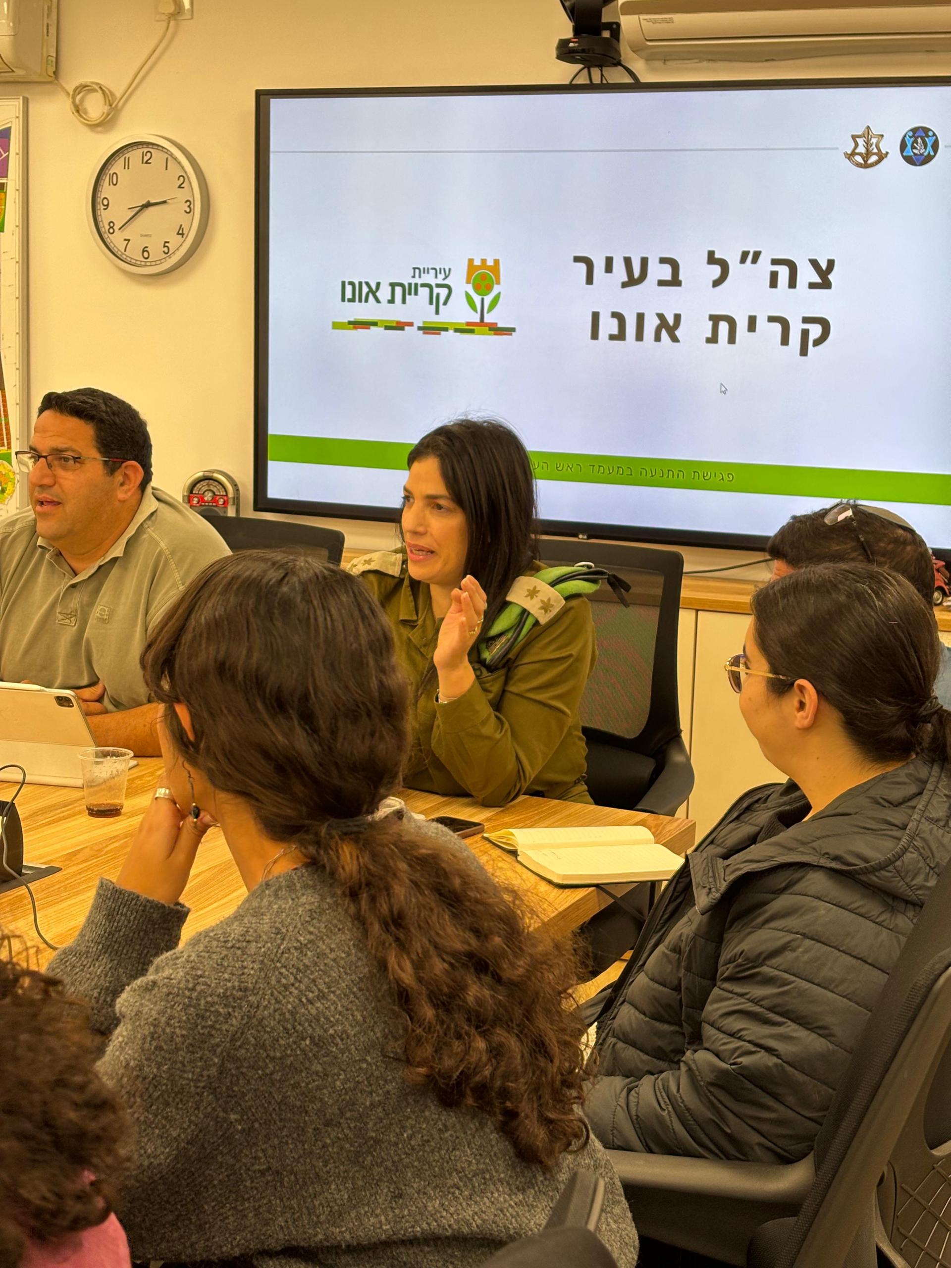 קריית אונו נבחרה להוביל את הפיילוט הלאומי היוקרתי צהל בעיר