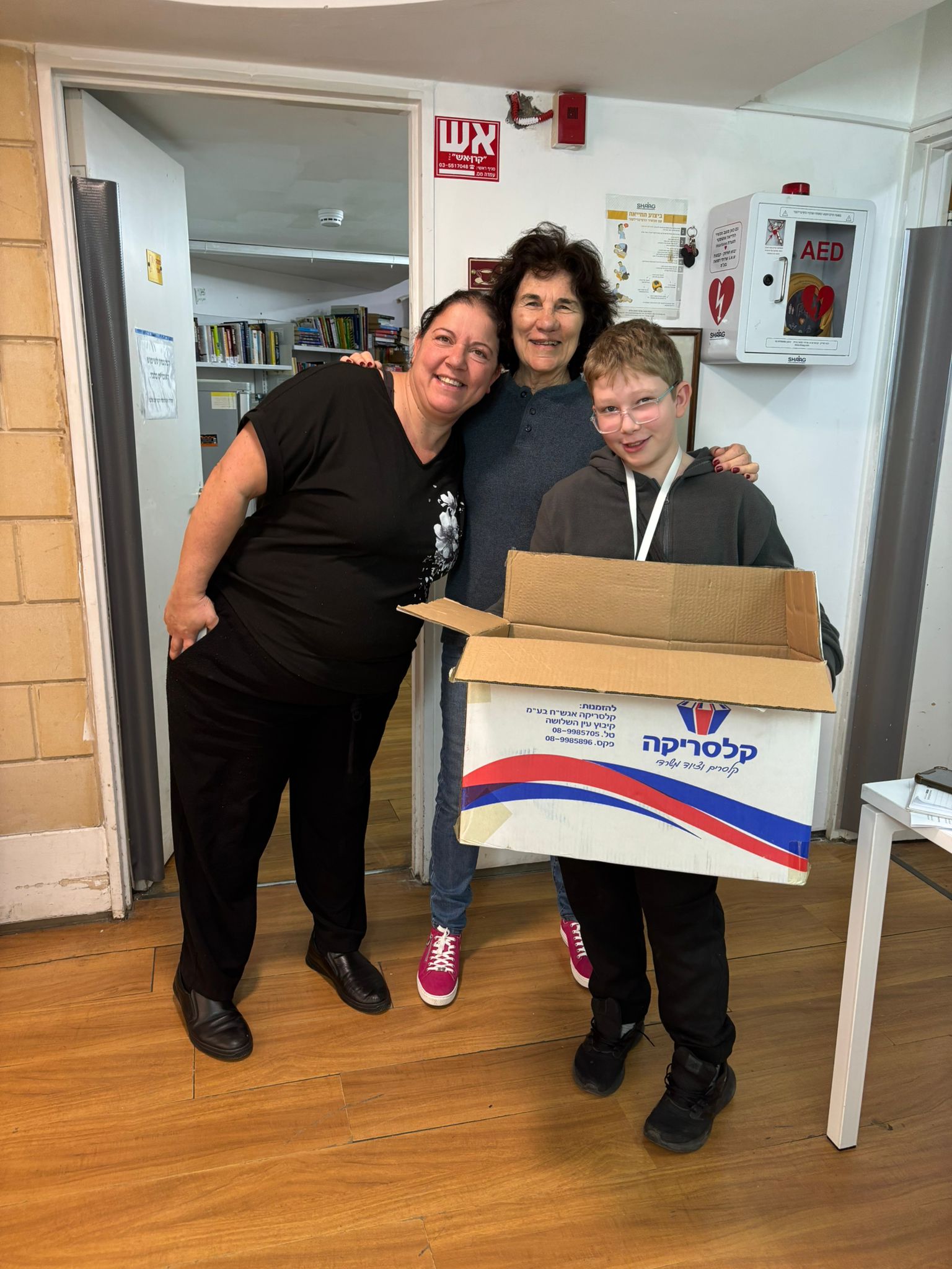 הספרים יגיעו מקרית אונו לאתיופיה