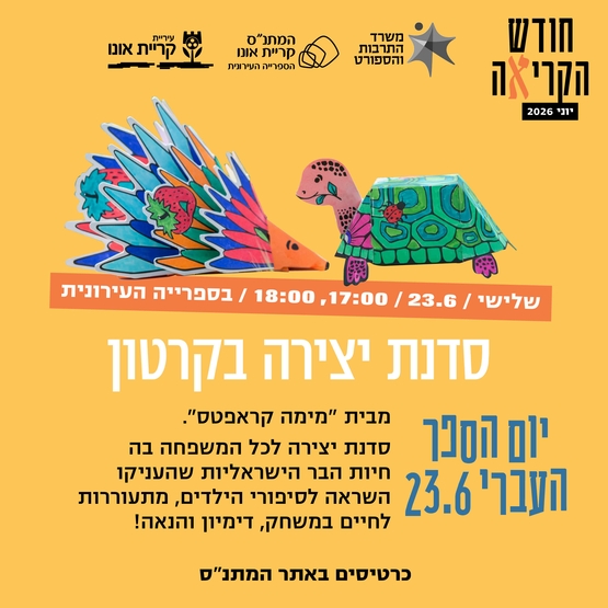 thmb6a09714400936786282859.jpg