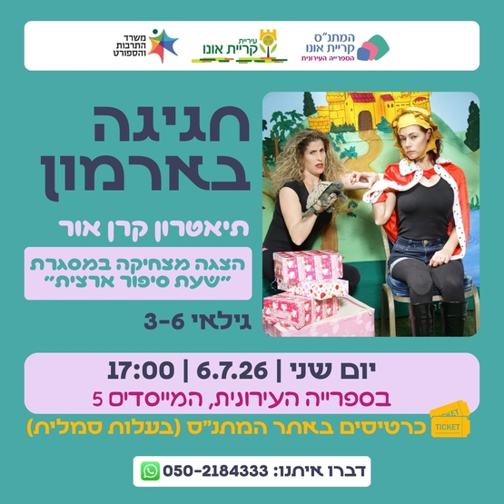 thmb6a3276c894bbd881033335.jpg