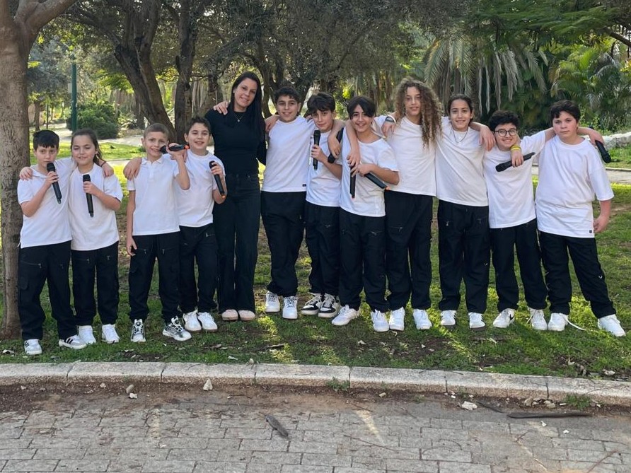 להקת הבנים מקריית אונו - הלהקה מקריית אונו שאין כמוה בישראל