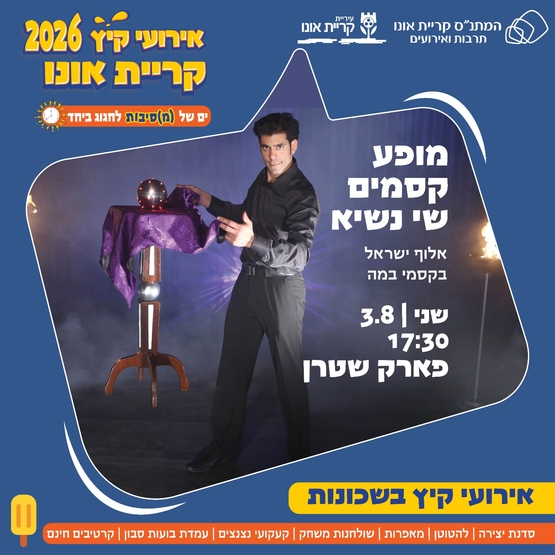 thmb6a3a701ae1e7b218523175.jpeg