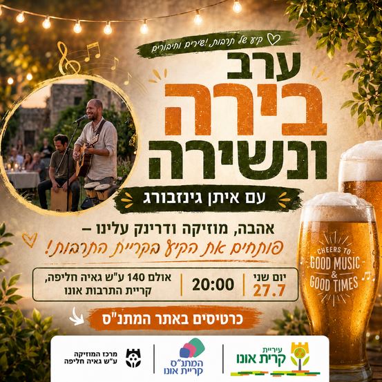 גגגגגג.JPG
