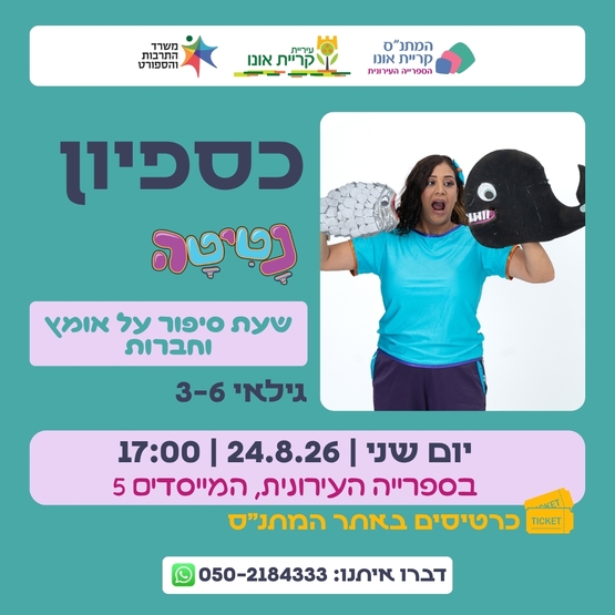 thmb6a5d4d7831a87365948339.jpg
