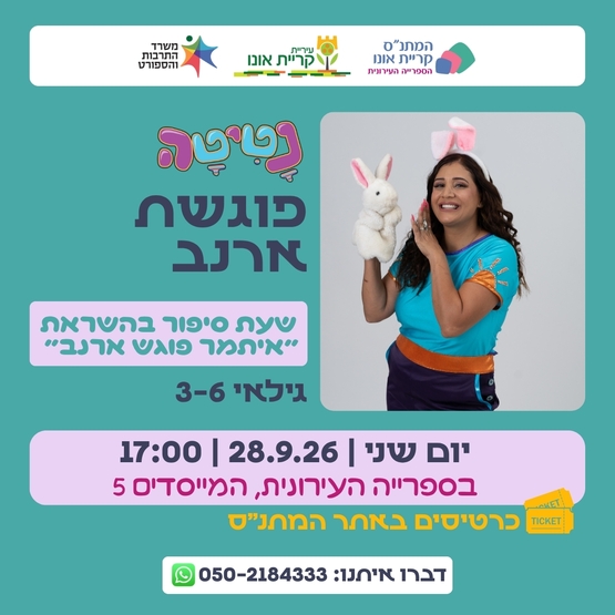 thmb6a5d53f6dd214990272816.jpg