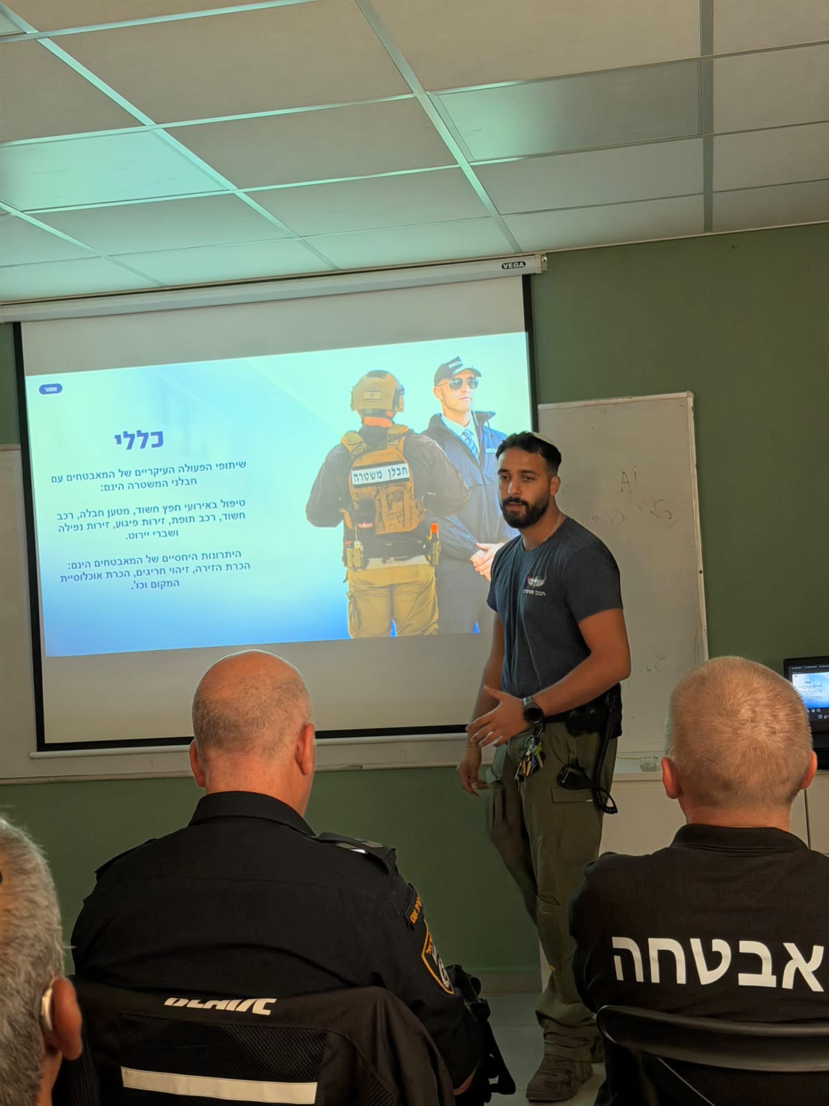 כנס אבטחה מונעת בקריית אונו לקראת פתיחת שנת הלימודים