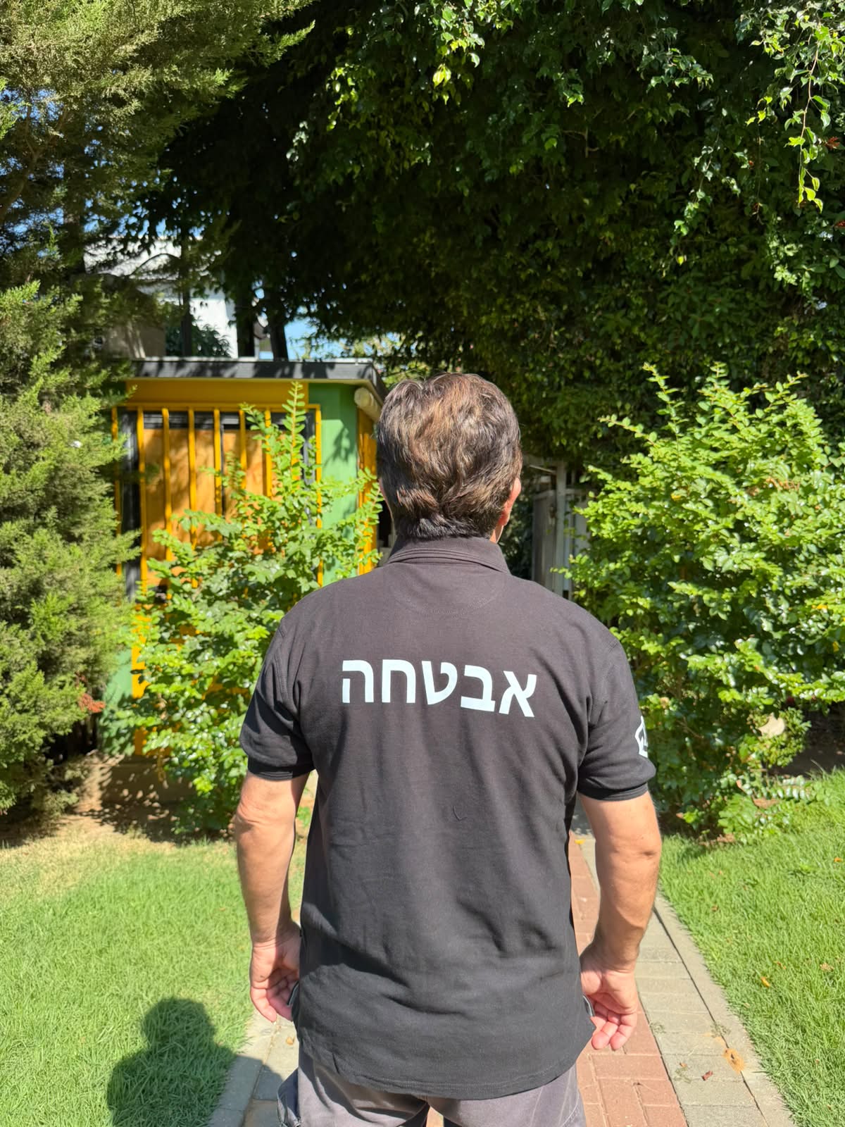 כנס אבטחה מונעת בקריית אונו לקראת פתיחת שנת הלימודים