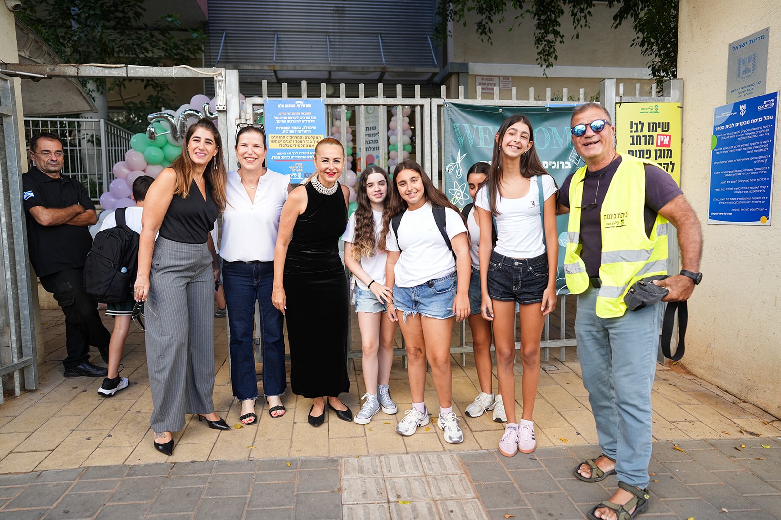 שנת הלימודים תשפז נפתחה בקריית אונו בהצלחה