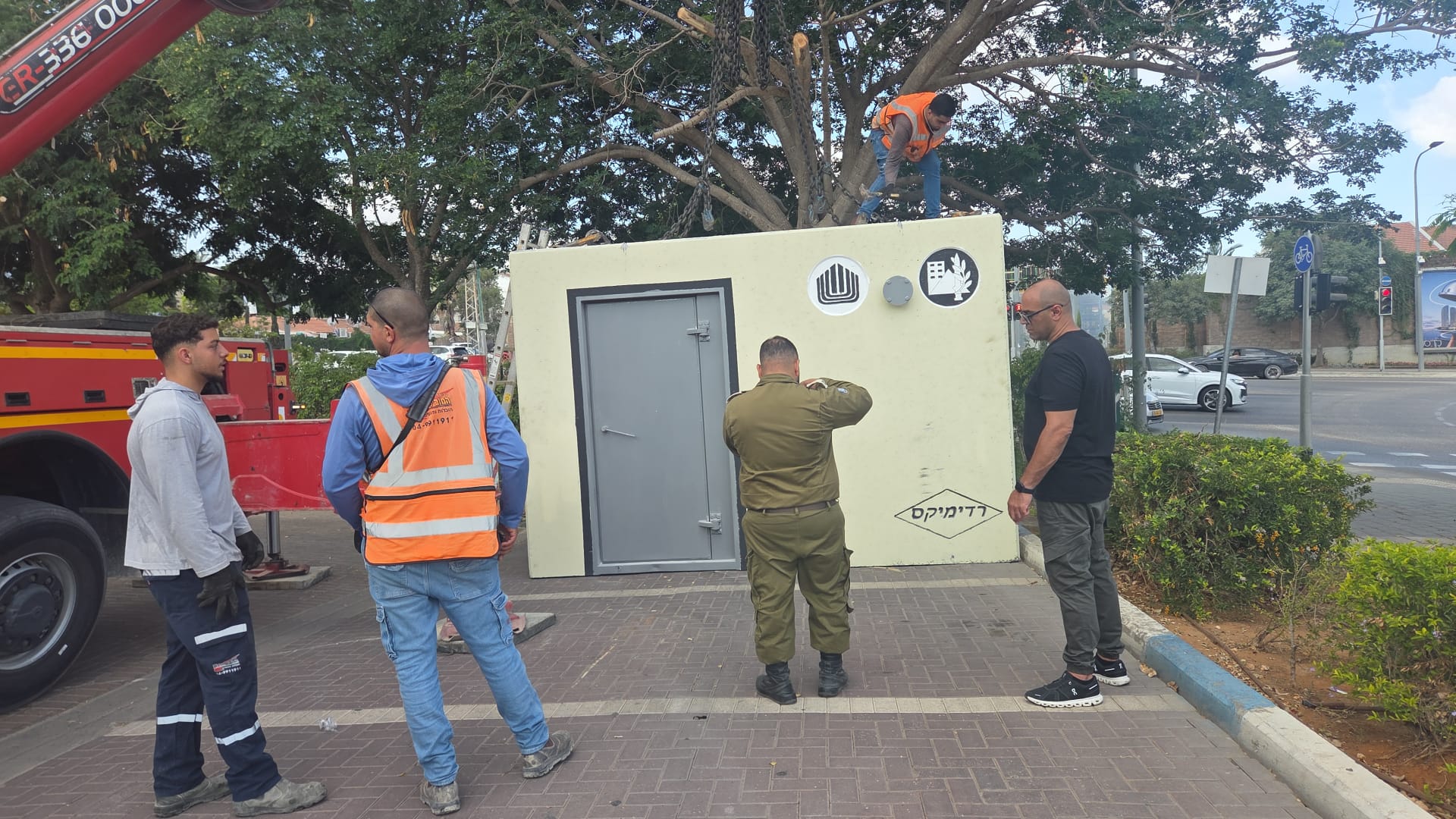 שתי מיגוניות חדשות הוצבו בקריית אונו