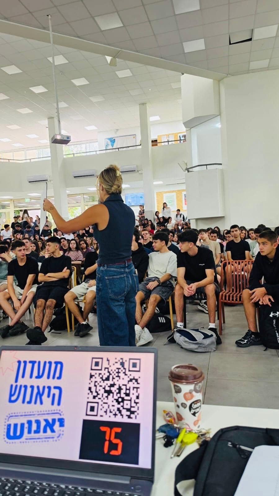 מחברים את הנוער לעשייה: יום חשיפה להתנדבות ויוזמות חברתיות בקריית אונו