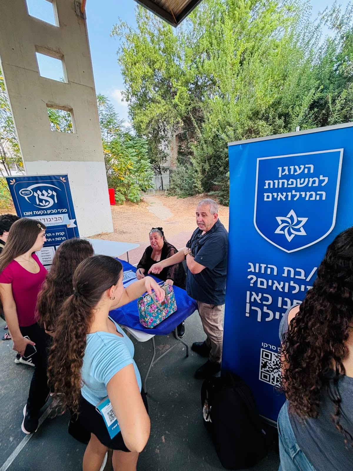 מחברים את הנוער לעשייה: יום חשיפה להתנדבות ויוזמות חברתיות בקריית אונו