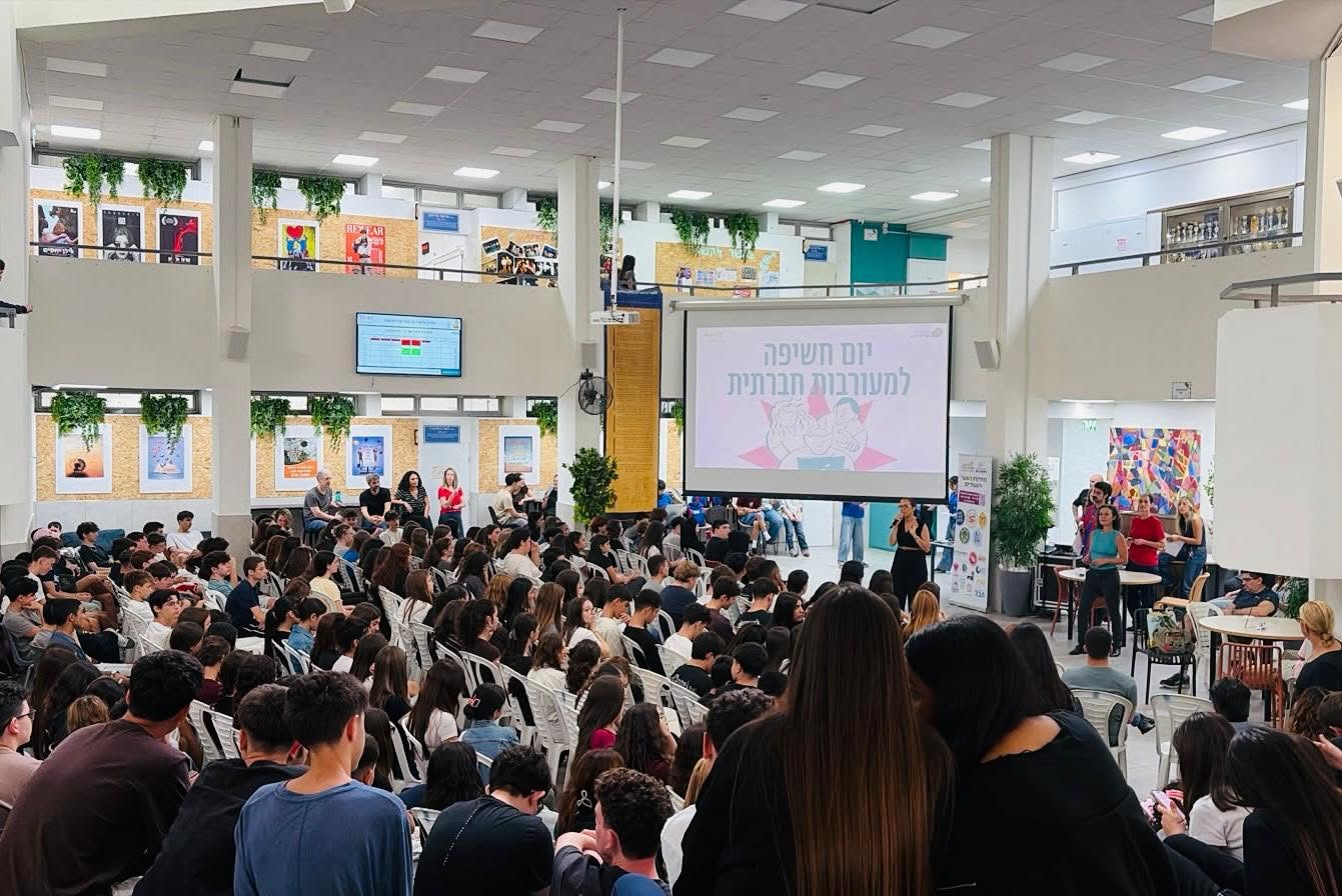 מחברים את הנוער לעשייה: יום חשיפה להתנדבות ויוזמות חברתיות בקריית אונו