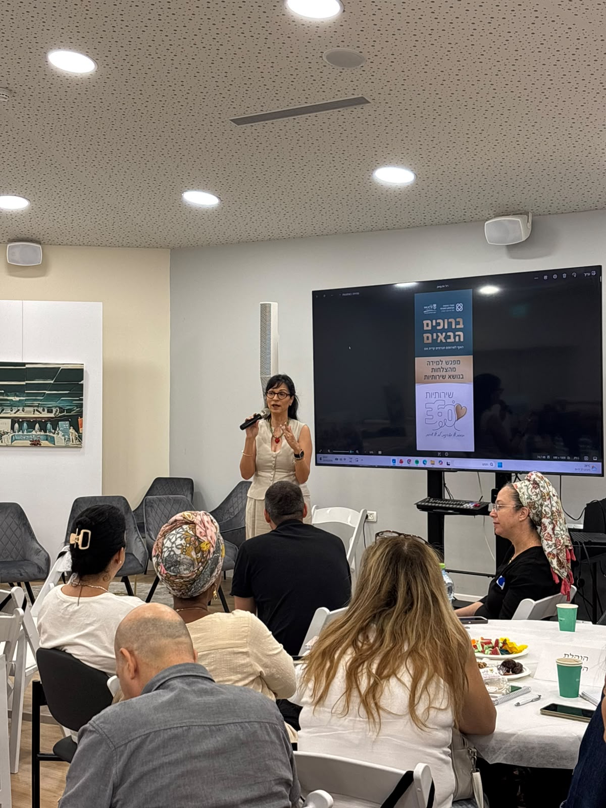 האגף לשירותים חברתיים זכה בהצטיינות על שירותיות 360