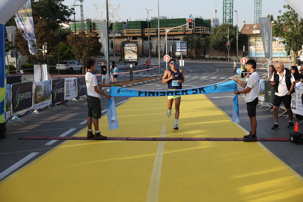 מרוץ GO RUN 2026
