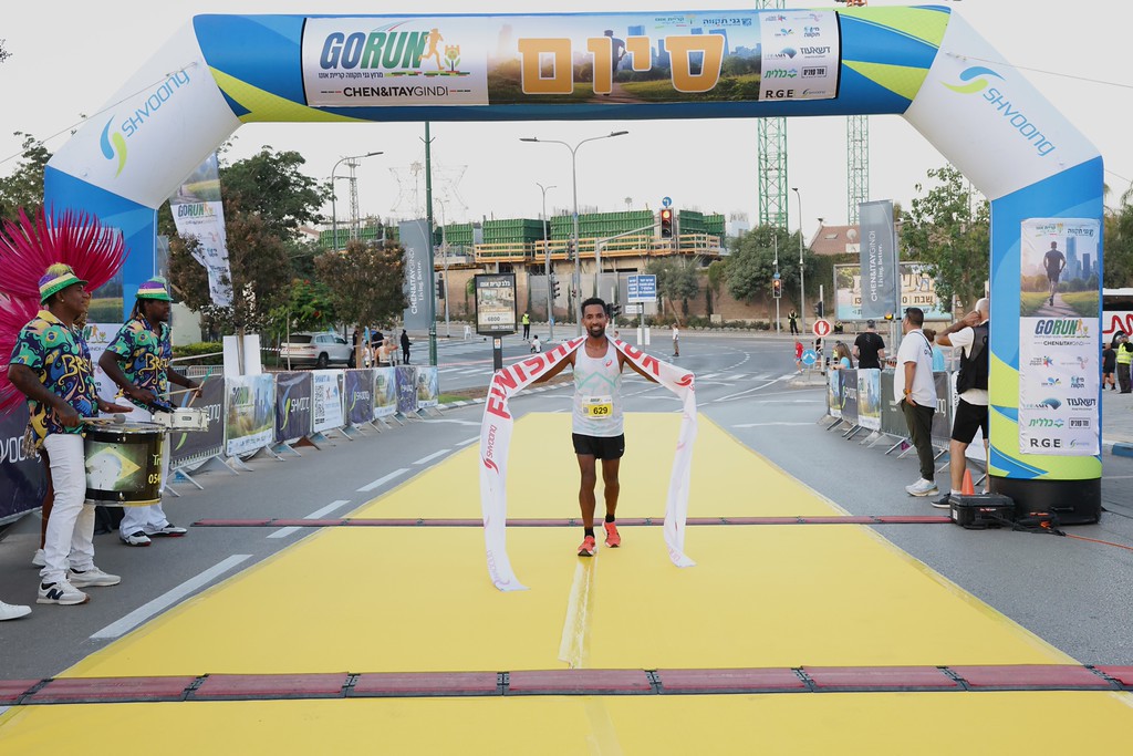 מרוץ GO RUN 2026