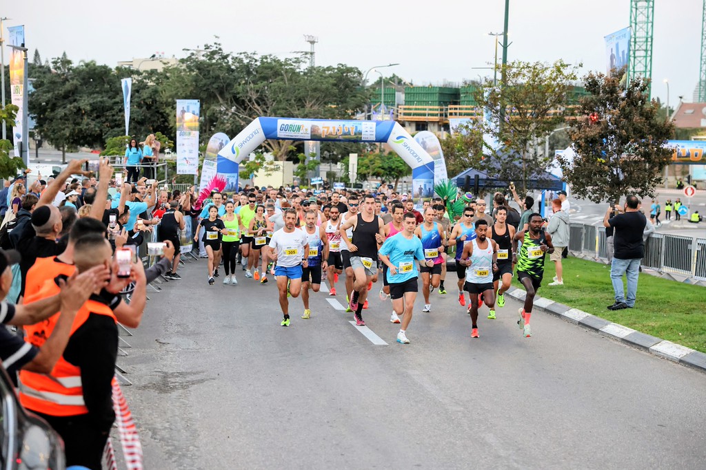 מרוץ GO RUN 2026 לזכרם של קריית אונו וגני תקווה