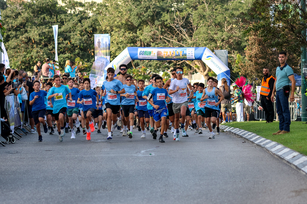 מרוץ GO RUN 2026