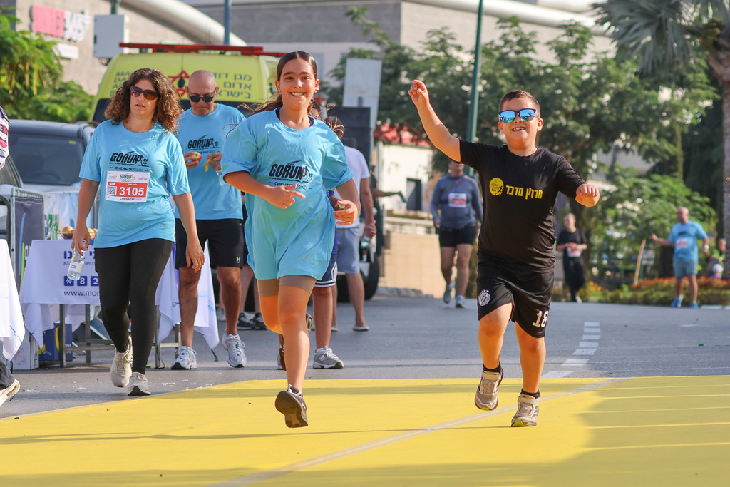מרוץ GO RUN 2026
